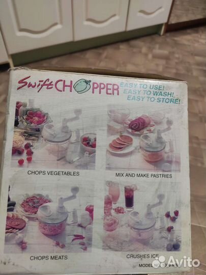 Чопер кухонный комбайн ручной