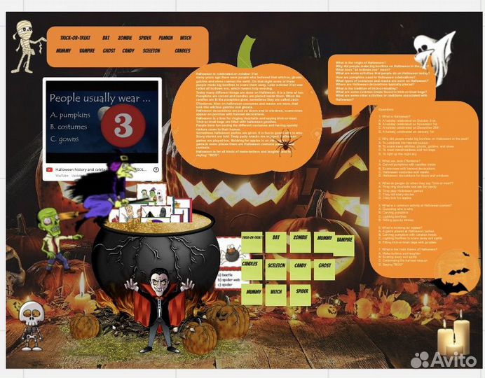 Преподаватель английского языка