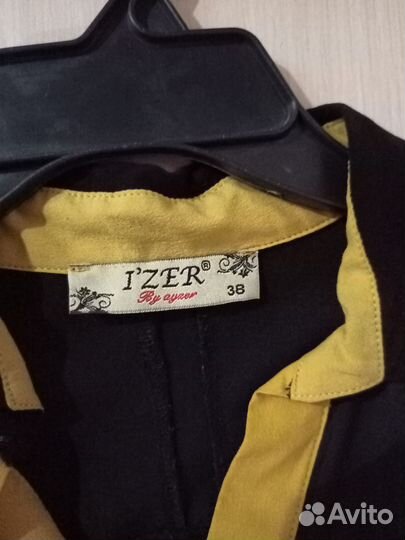 Женские вещи