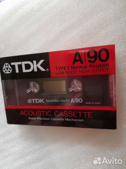 Аудиокассеты новые запечатанные