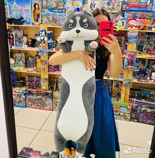 Новая мягкая игрушка подушка Собака Хаски 110 см