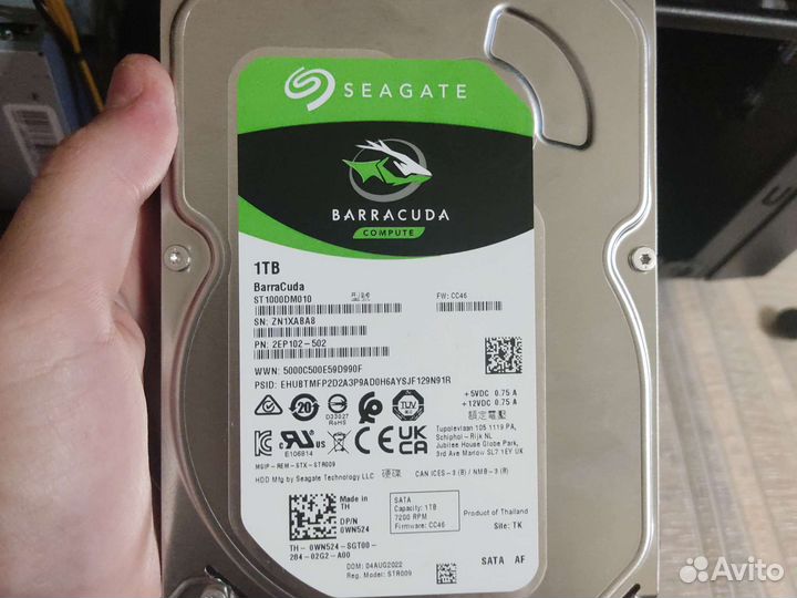 Игровой компьютер