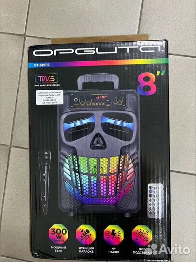 Орбита OT-SPF17 активная напольная акустика