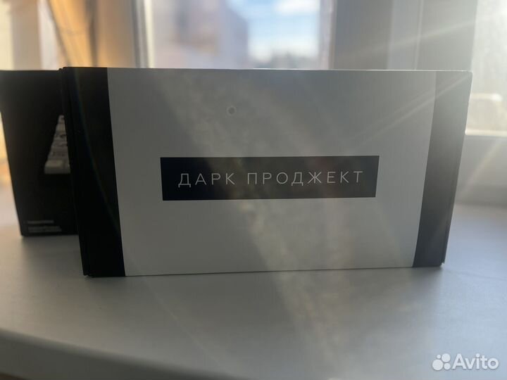 Клавиатура. Игровая Дарк Проджект