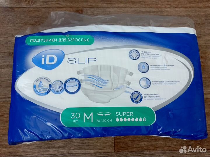 Подгузники для взрослых ID slip