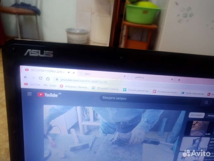 Ноутбук asus K50AB