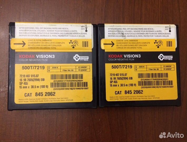 Кинопленка 16 мм