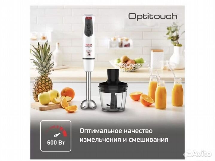 Блендер Tefal новый