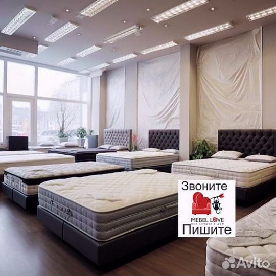 Матрас новый высокий до 30см Элегия