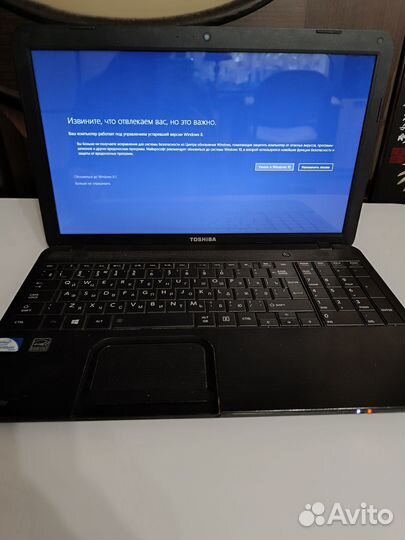 Продам ноутбук бу