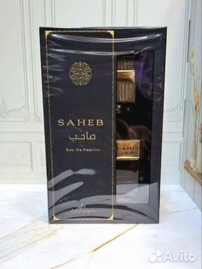 ARD AL zaafaran Saheb