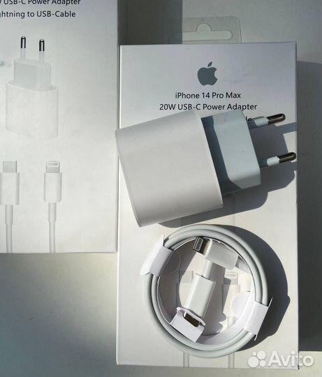 Зарядка на iPhone 20w (быстрая)