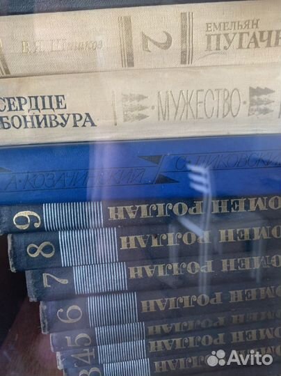 Книги в ассортименте