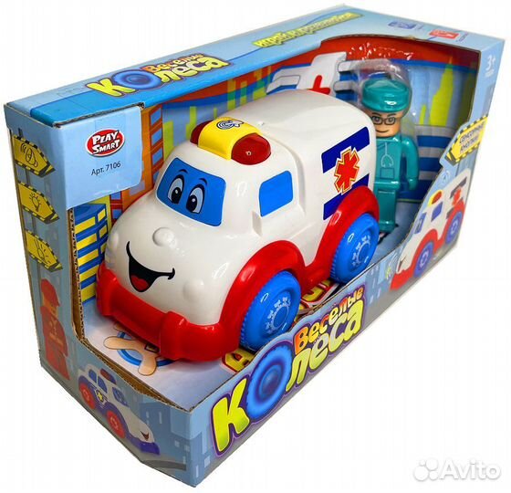 Веселые колеса Автобус. Скорая помощь