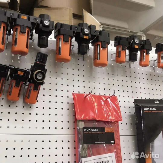 Автосервисное Оборудование