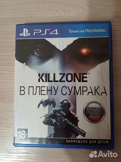 Killzone в плену сумрака ps4