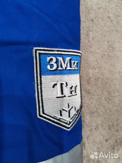 Спецодежда транснефть 52-54/170-176 зимняя рабочая