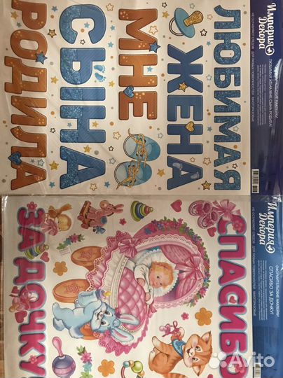 Свадебные украшения на машину