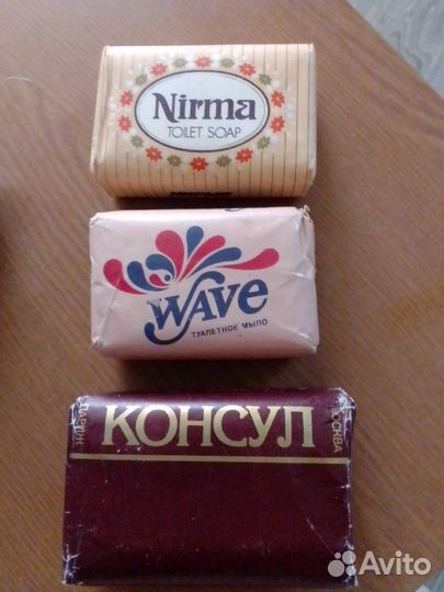 Мыло СССР для коллекции