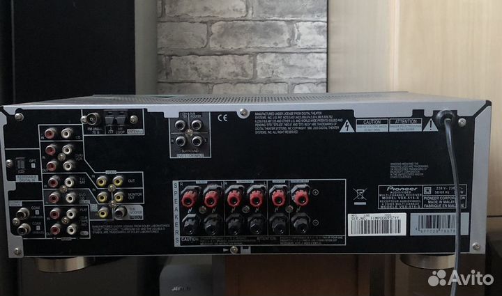 Домашний кинотеатр