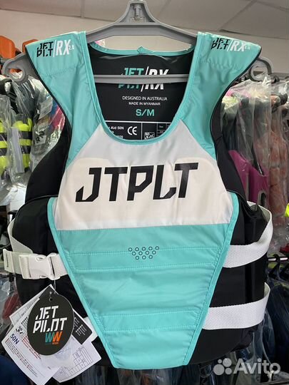 Жилет спасательный JetPilot RX S/E Nylon ISO 50N