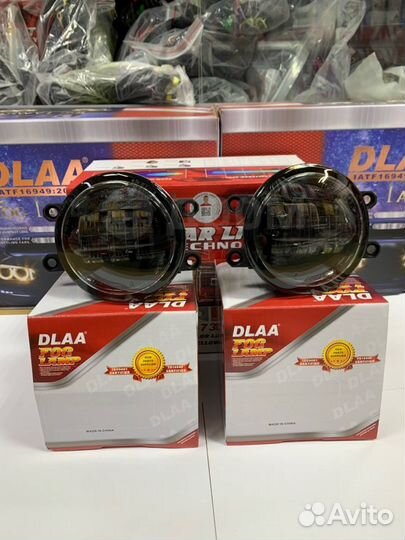 Туманки Toyota LED линза 2 режима Белый+Жёлтый