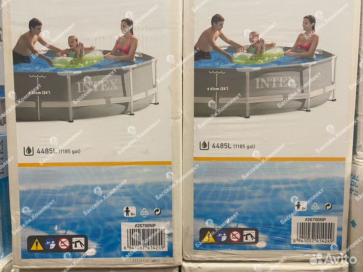 Бассейн каркасный 305 х 76 см Intex premium