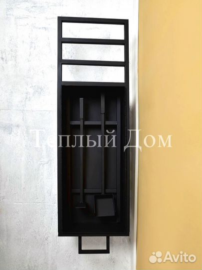 Мангал Новый