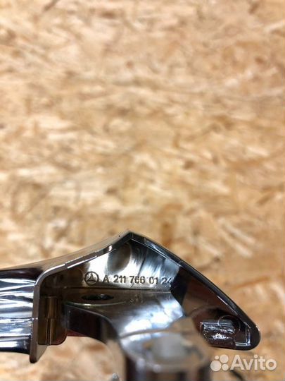 Ручка двери внутренняя Mercedes E W211 M