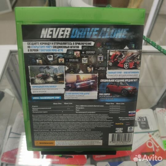 Диск The Crew Xbox One