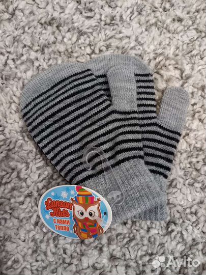 Варежки детские 2 пары