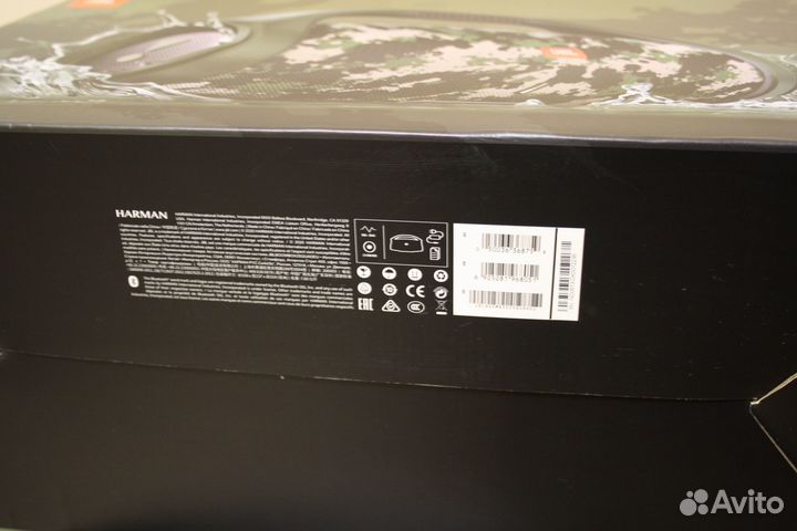 JBL boombox 2