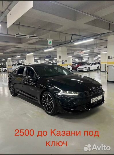 Автомобили из Кореи, Китая, Японии