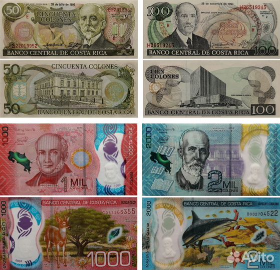 Банкноты Америки 2