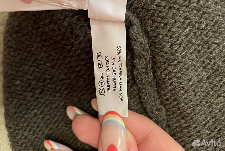 Шапка Regina новая р3