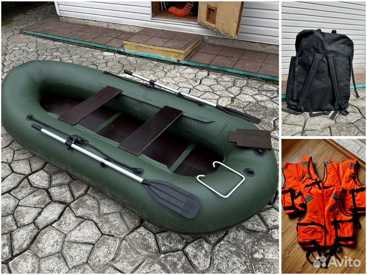 Лодка пвх надувная