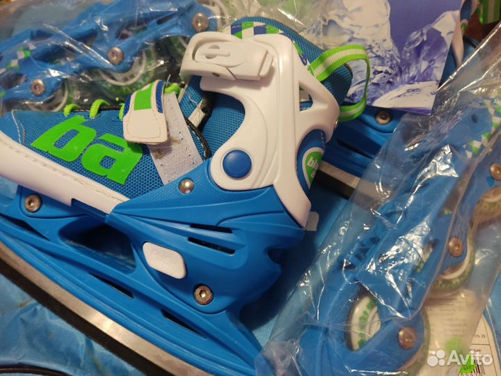 Коньки-роликт два в одном детские
