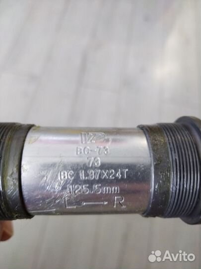 Запчасти Shimano и tectro