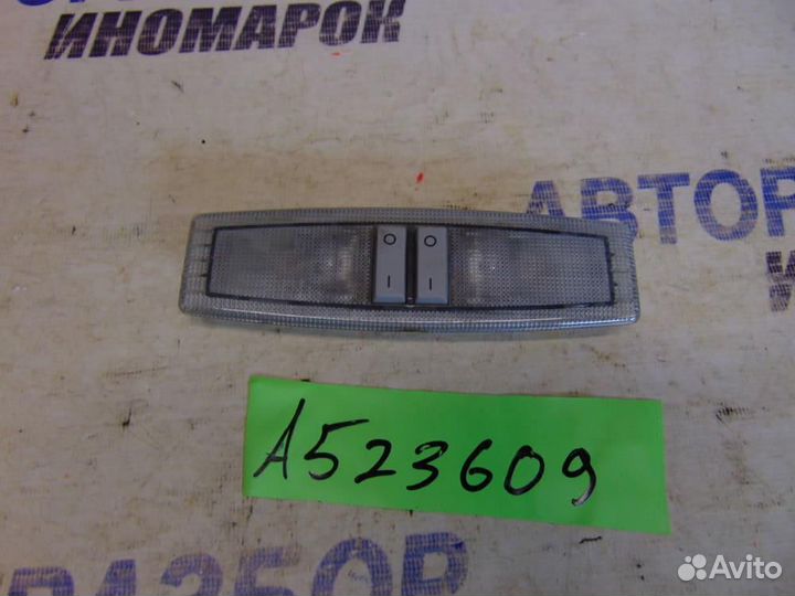 Плафон салонный для Opel Astra H 3 2004-2014г