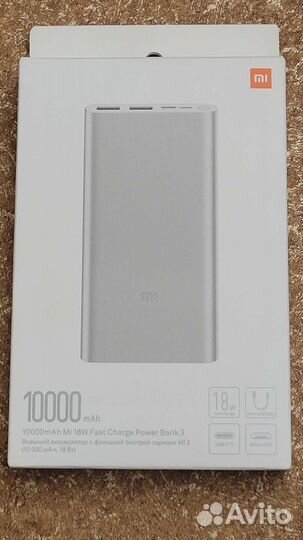 Power Bank Xiomi 10000mAh