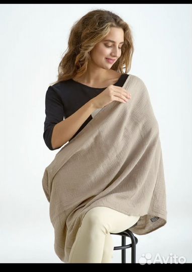 Накидка для кормления грудью малыша муслин