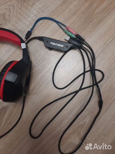 Наушники