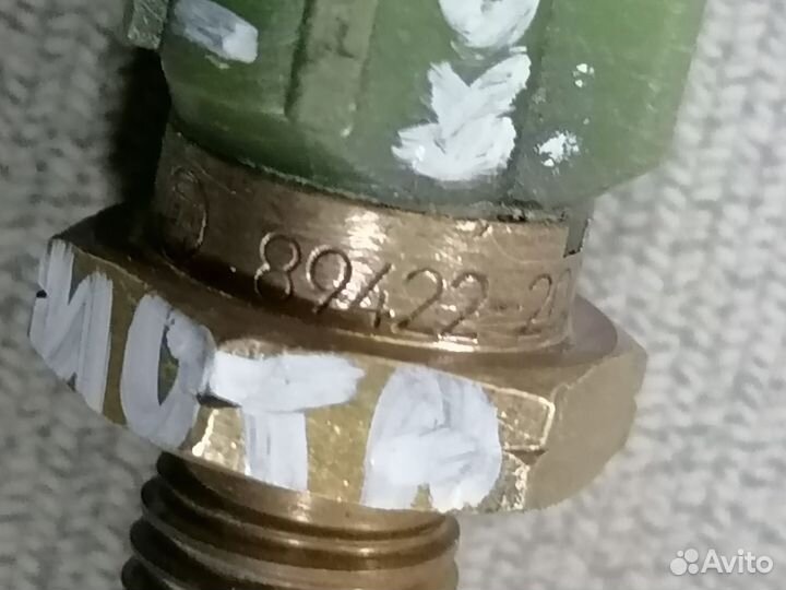 Датчик температ.охлажд.жидк.Toyota Corona ST190 4S