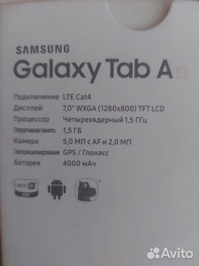 Планшет Samsung galaxy tab a6