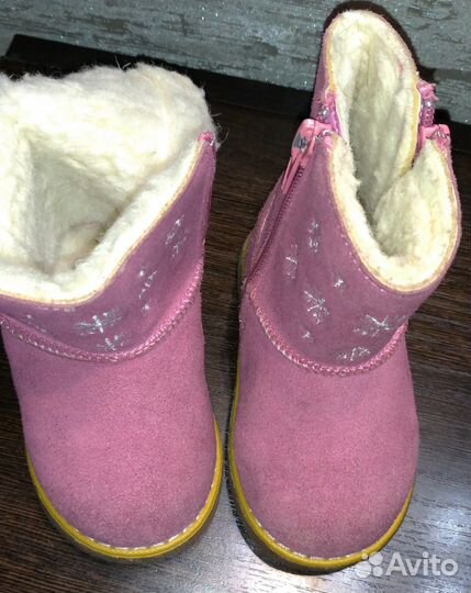 Продам валенки