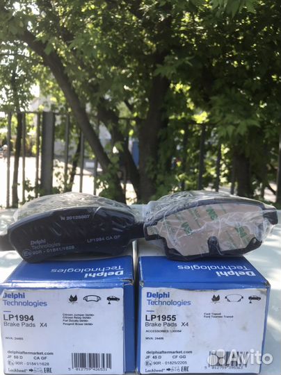 Колодки для Ford Transit LP1955 и LP 1994 Delphi