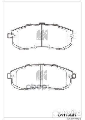 Колодки тормозные, передние (с антискрипной пла