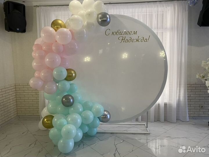 Круглая конструкция для фотозоны