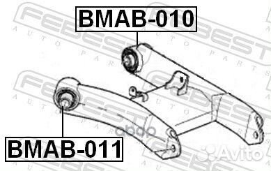 Сайленблок заднего нижнего рычага (BMW 5 E39 19