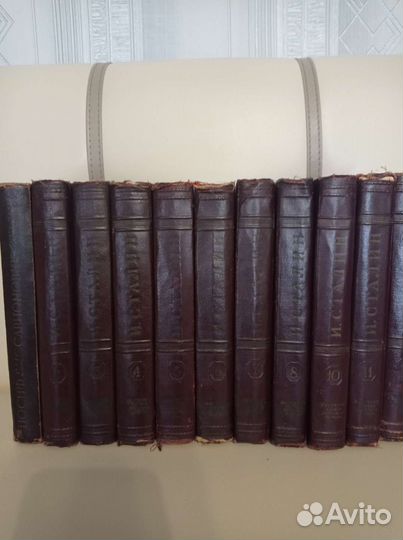 Книги 11 томов